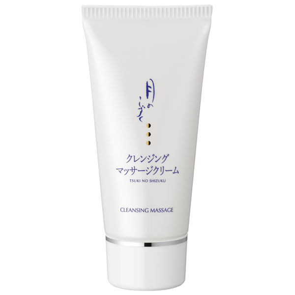 楽天市場】月のしずく化粧品 うるおいトリートメントEX 500g : 京都