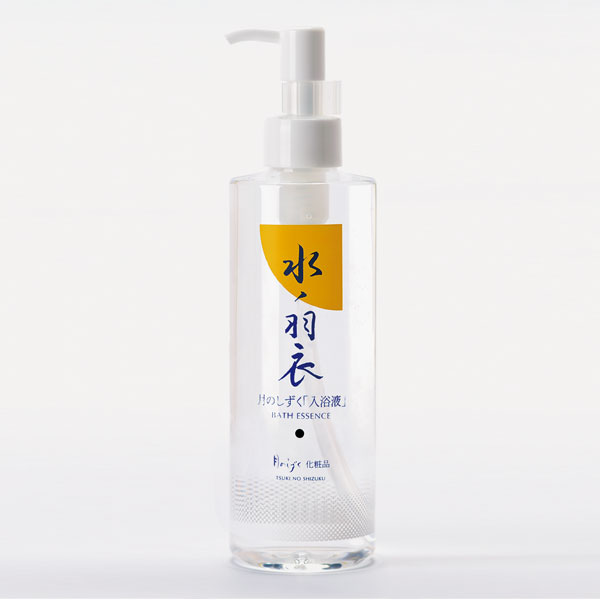 神秘の水　夢　新品未開封5本セット 神秘の水 夢 280ml✖︎5本セット いつも10%OFF定期宅配】神秘の