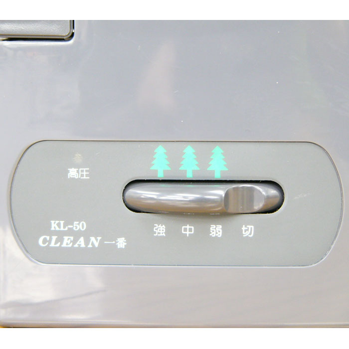 スーパークリーン1番 KR-100 季節・空調家電 | marinpia.com