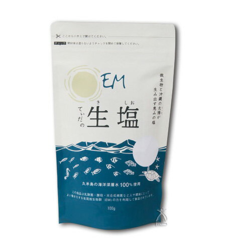 楽天市場】QHAヒーリング チャクラバランサー : 京都太秦しぜんむら