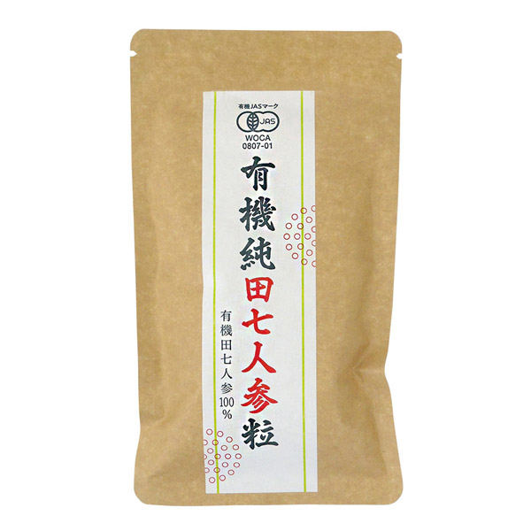 愛育 有機田七人蔘（粒） 60g（250mg×240粒）
