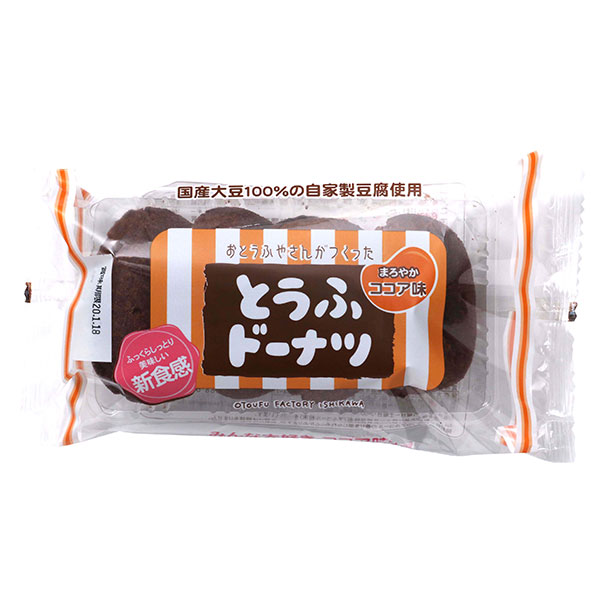 楽天市場】松本製菓 柿の種 80g : 京都太秦しぜんむら