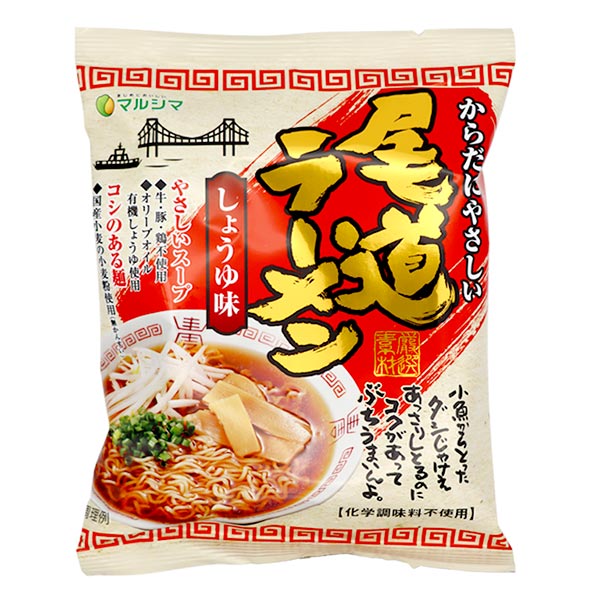 楽天市場】創健社 お湯かけ麺コラーゲン味噌ラーメン 75g : 京都太秦しぜんむら