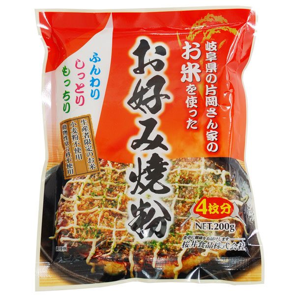 オンラインストア早割 風と光 お好み焼き粉 200g×24 お好み焼き粉