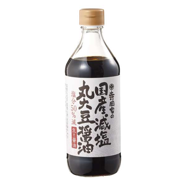 楽天市場】ヤマヒサ 減塩醤油 500ml : 京都太秦しぜんむら