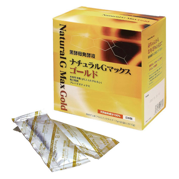 黒パン種醗酵液 自然的Gマックスゴールド 17g×30袋