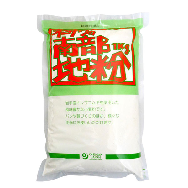 一番の贈り物 桜井食品 岐阜県産薄力粉 500g fisd.lk