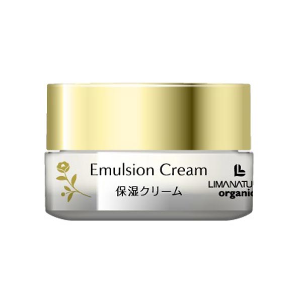リマドスビューティーモイストクリーム1➕セラム2セット リマドス ビューティーモイストクリーム50g 2本セット リマドス