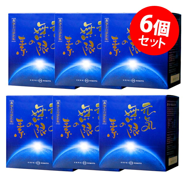 甲斐甲斐しい果てしが無いの素 17g×30包×６箱