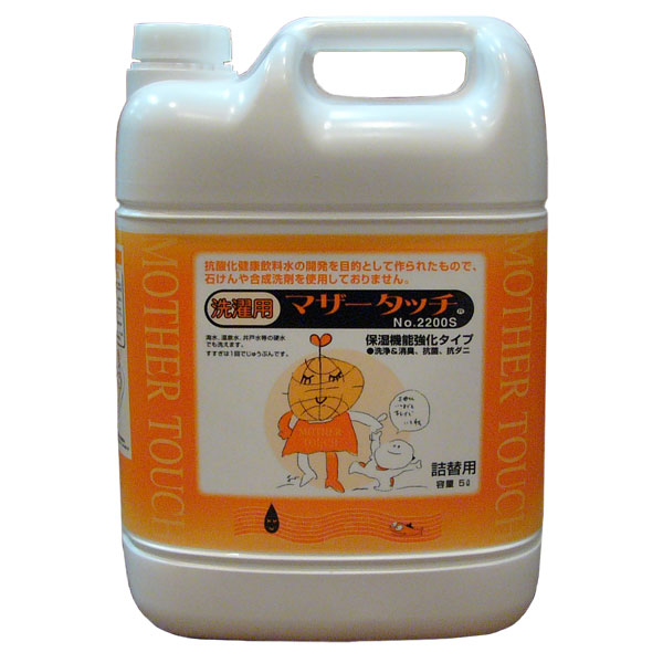 マザータッチ洗い濯ぎ用 No.2200 強化因子手合い 5000ml