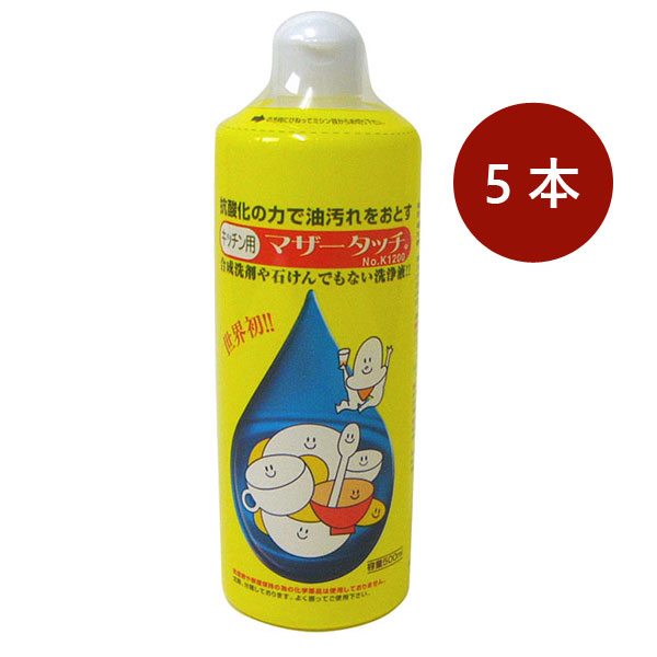 楽天市場】元気白い歯の素 （ＧＳＥ練歯みがき） 100g×5本セット