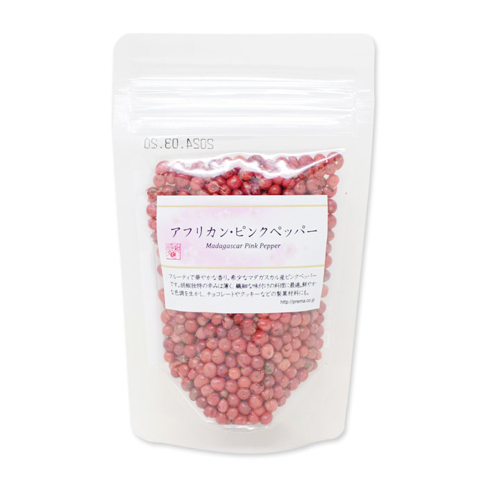 楽天市場】チャメロプス（フミリス） チャメロップスNO1 : 打出農園