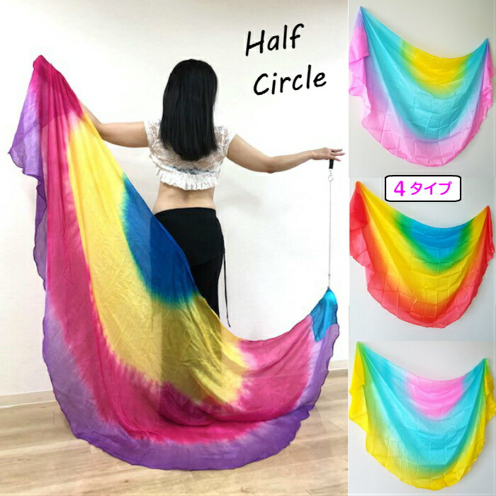 楽天市場】ウイング イシス ダブルベール 高級 チャイナシルク100% TMS