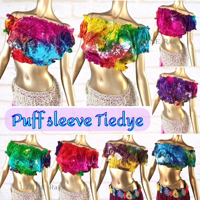 楽天市場】new ジプシースカート 【32ヤード 単色／2カラー