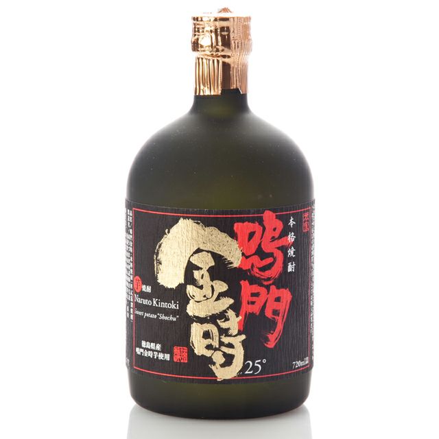 楽天市場】本格芋焼酎 天星宝醇黒&赤セット(2本) お酒 お取り寄せ