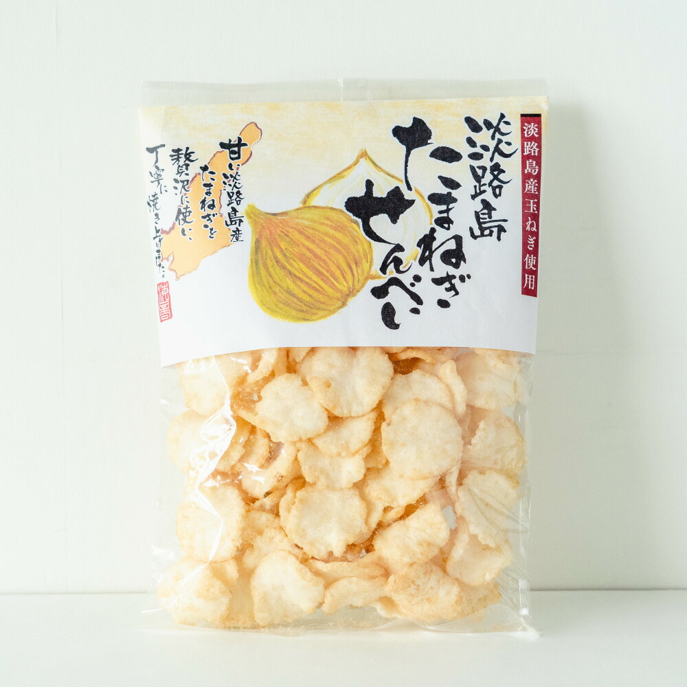 たまねぎせんべい