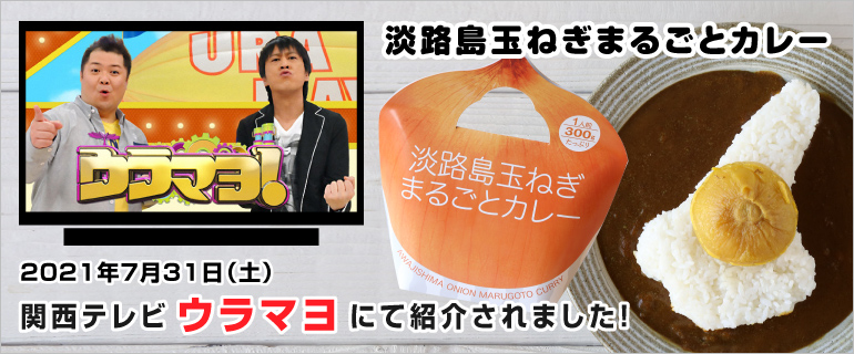 楽天市場】淡路島特産 茎わかめ うま煮（380g）淡路島産茎わかめ100