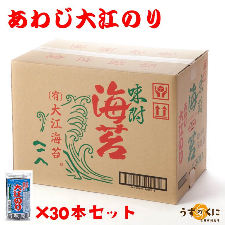 楽天市場】淡路島特産 茎わかめ うま煮（380g）淡路島産茎わかめ100