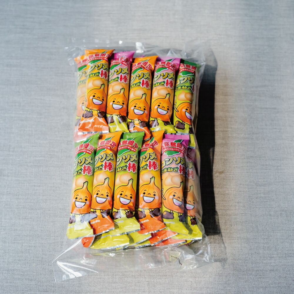 楽天市場】タマデンおっタマゲ!たまごボーロ（50g）_50uzu