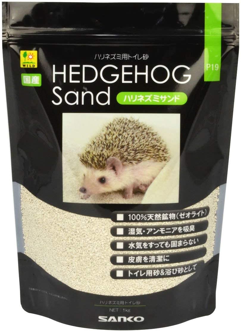 豪華な 送料無料 SANKO ハリネズミサンド 1kg × 3袋 qdtek.vn