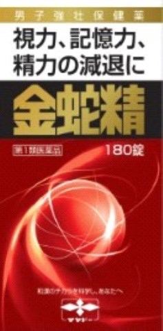 よくある問いあわせる