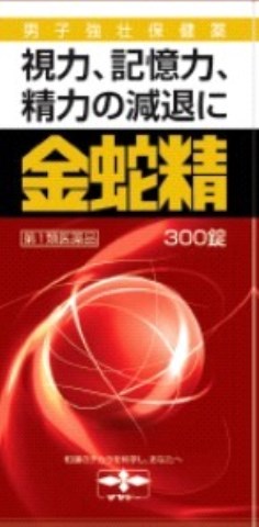 よくある問いあわせる