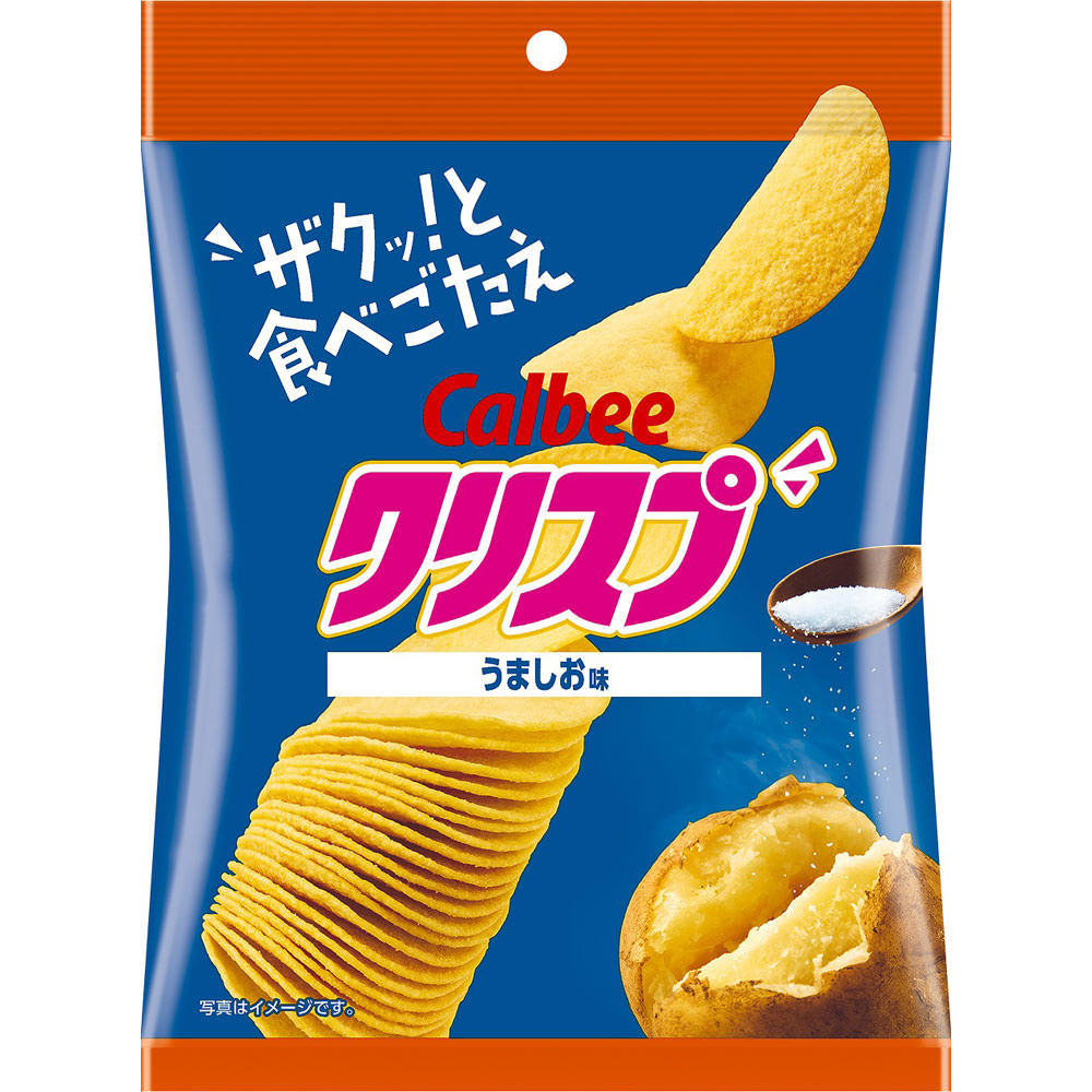 楽天市場】ブルボン プチポテトうすしお味 35g×10個セット