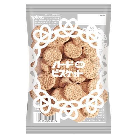 【週末限定価格❕】2.7㎝ビッグサイズ箱袋付☆美品磨き済】 オープンハートa23 セントマイケル SAINT Mxxxxxx A LOVE MOVEMENT x SAINT Mxxxxxx Knit