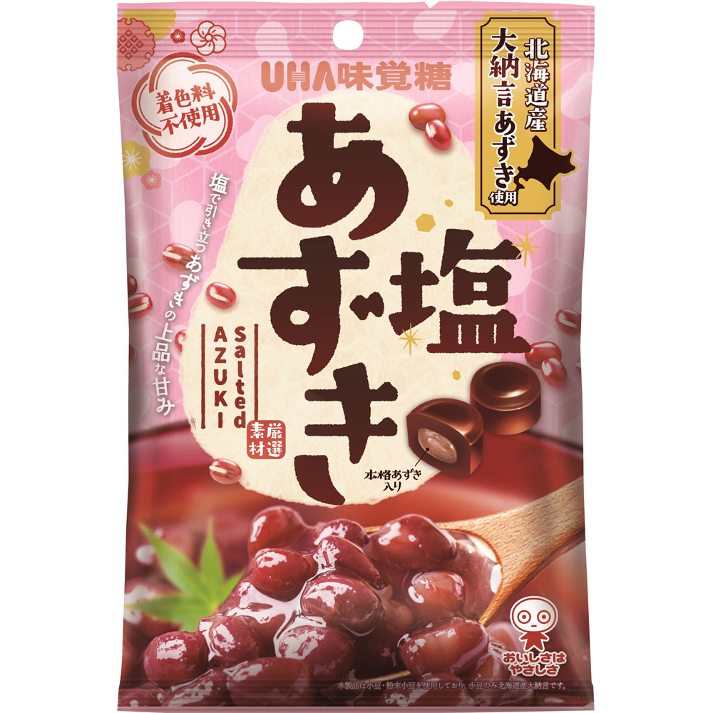 楽天市場】【UHA味覚糖】塩あずき109g（6袋入） : 駄菓子ワールド