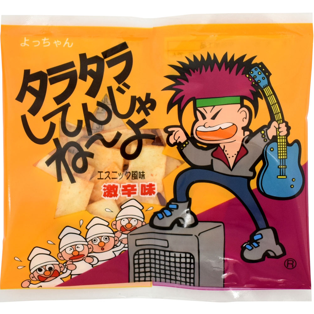 【お得‼️6点❗️イカ】タラタラしてんじゃね〜よ よっちゃん おしゃぶり スティック よっちゃん スティック」の人気商品一覧 | 安い商品を通販サイト