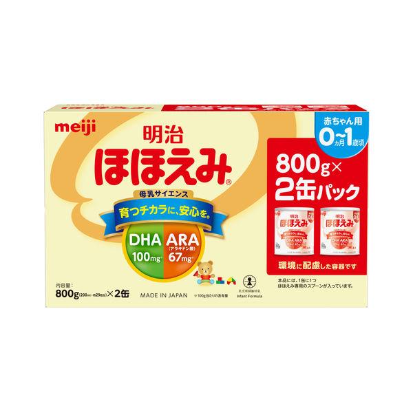 明治 ほほえみ 800g 粉末 [0ヵ月~1歳頃の粉ミルク] 8缶セット 楽天市場】明治ほほえみ 800g 粉末 [0ヵ月~1歳頃の粉ミルク