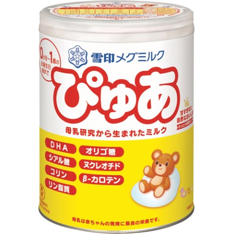 新品未開封】ぴゅあ　粉ミルク　6缶 楽天市場】8/10限定！最大100%Pバック＆最大1,000円OFFクーポン