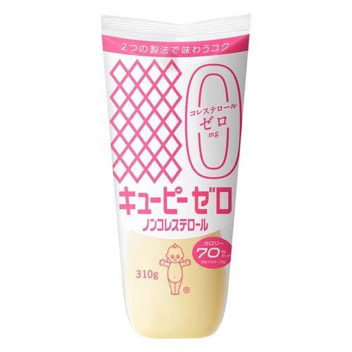 キユーピー ゼロ ノンコレステロール 310g×20個セット ［マヨネーズ］
