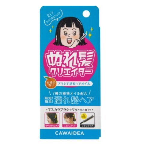 楽天市場 ぬれ髪クリエイター １本 ぬれ髪クリエイター ｖドラッグ 楽天市場店