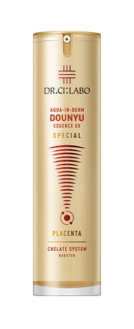 楽天市場】ドクターシーラボ Dr. Ci:Labo人気の導入美容液「赤の導入