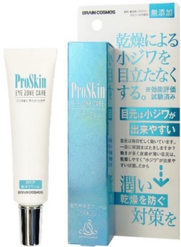 楽天市場】ミノン アミノモイスト エイジングケア ローション 150mL