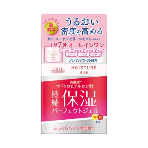 楽天市場】ティファロ ピュアモイスト ジェル 50g : くすりのみかん