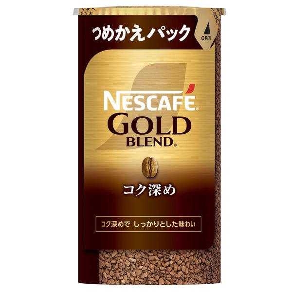 【12個セット】ネスカフェ クラシックブレンド (115g) 瓶 　コーヒー k-relight_020001-4902201444958cs