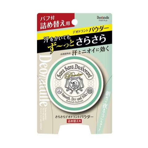 楽天市場 デオナチュレ さらさらデオドラントパウダー 詰め替え１５ｇ 詰め替え用 パフ付き デオナチュレ 制汗剤 制汗パウダー ｖドラッグ 楽天市場店