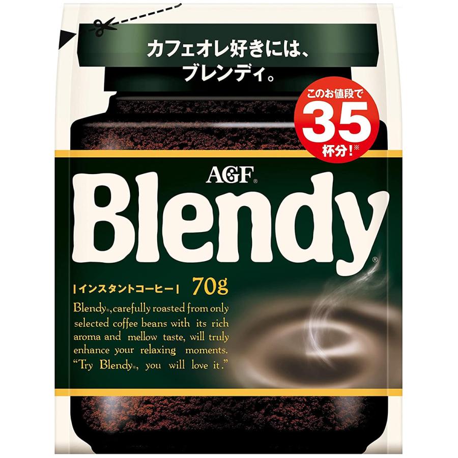 AGF ブレンディ インスタントコーヒー 袋 70g×12個セット ［コーヒー］ 7,763円