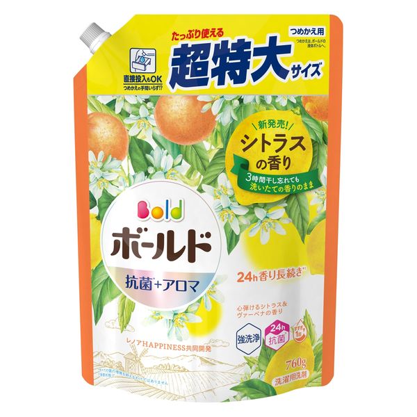 楽天市場】【無くなり次第終了】P&G ボールドジェル Bold つめかえ用
