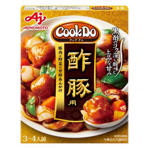 くっくどぅ 味の素KK】「Cook Do®」｜商品ラインナップ