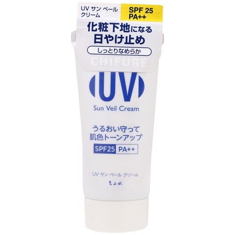 楽天市場 ちふれ ｕｖサンベールクリーム ５０ｇ ちふれ 日焼け止め 化粧下地 ｖドラッグ 楽天市場店