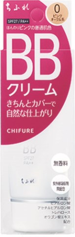 楽天市場 ちふれ ｂｂクリーム ほんのりピンクの普通肌色０ ５０ｇ ちふれ ｂｂクリーム ｖドラッグ 楽天市場店