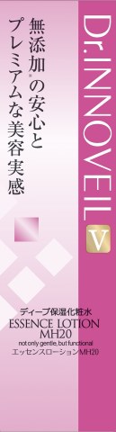 楽天市場】ドクターイノベール GBブライトリフトミルク120ml