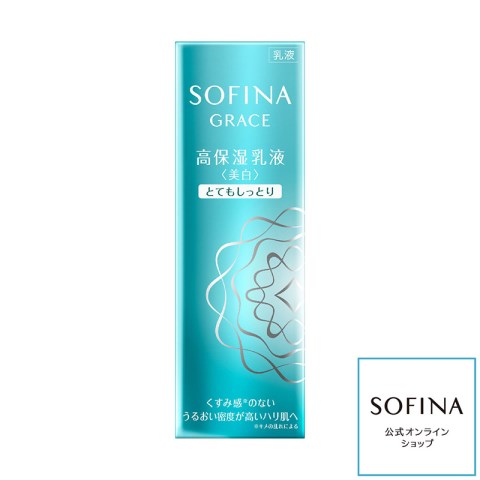 楽天市場】ソフィーナグレイス 高保湿化粧水（美白）しっとり
