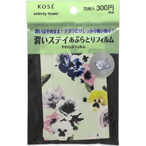 コーセー コンビニック セレクティ フラワー うるおいステイ あぶらとりフィルム 70枚 6個セット あぶらとり紙 ブランド品