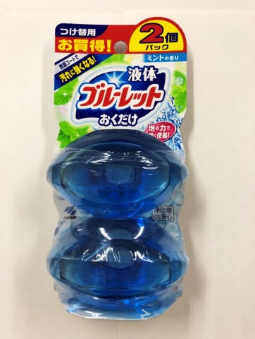 楽天市場 在庫限り 液体ブルーレットおくだけ ミントの香り 付替 ７０ｍｌ ２個 液体ブルーレットおくだけ 洗浄剤 トイレ用 ｖドラッグ 楽天市場店
