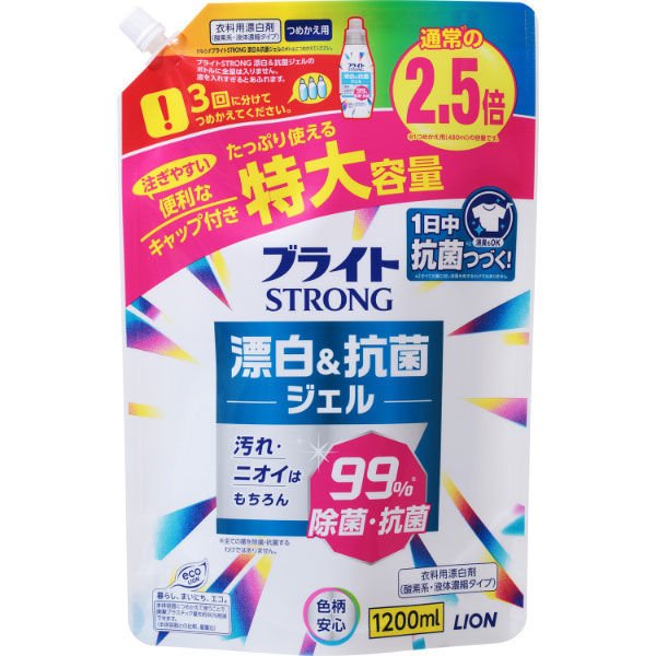 楽天市場】ブライトＳＴＲＯＮＧ極 パウダー 衣類用漂白剤 詰め替え ５００ｇ［ブライトストロング 漂白剤］ : Ｖドラッグ 楽天市場店