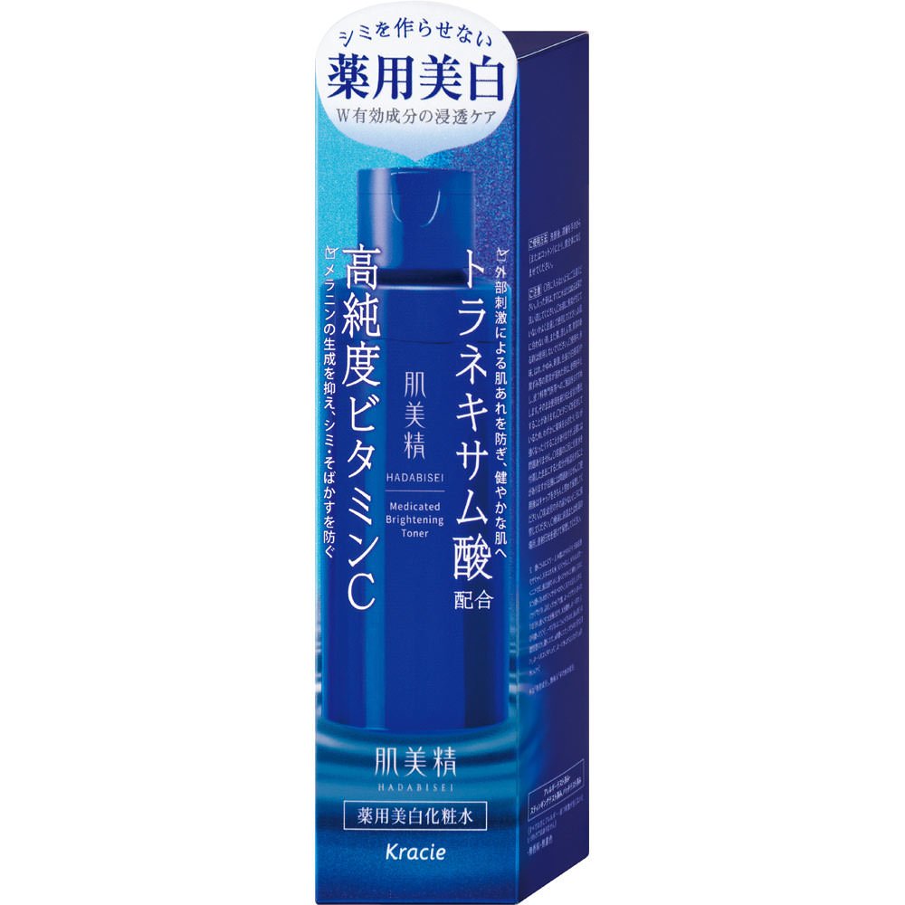 ビューティエオス 薬用美白エッセンスEX（医薬部外品） 1000ml 楽天市場】ビューティエオス 薬用美白エッセンスEX 1000mL 医薬